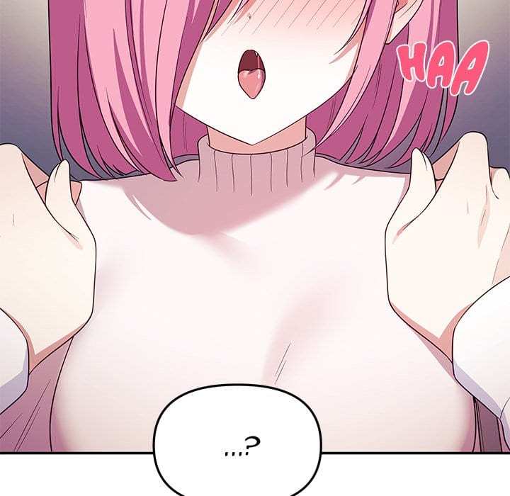 My Wife is a VTuber Uncensored, chapter 12, page 16 of 171