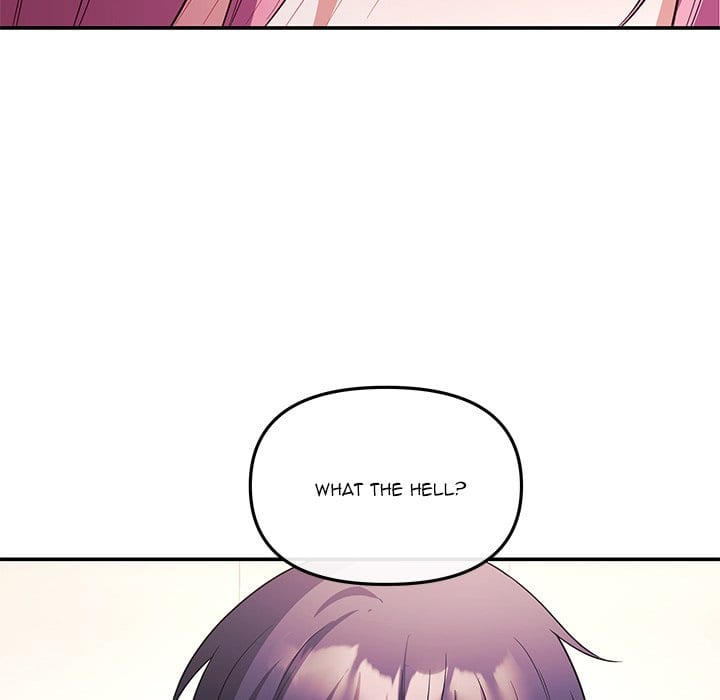 My Wife is a VTuber Uncensored, chapter 12, page 20 of 171