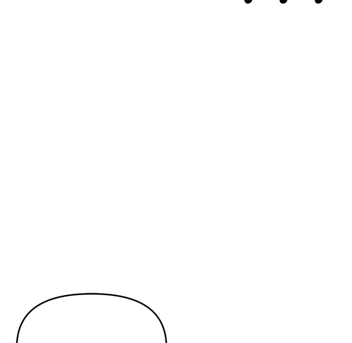 My Wife is a VTuber Uncensored, chapter 12, page 25 of 171