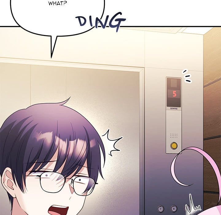 My Wife is a VTuber Uncensored, chapter 12, page 26 of 171