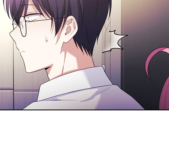 My Wife is a VTuber Uncensored, chapter 12, page 43 of 171