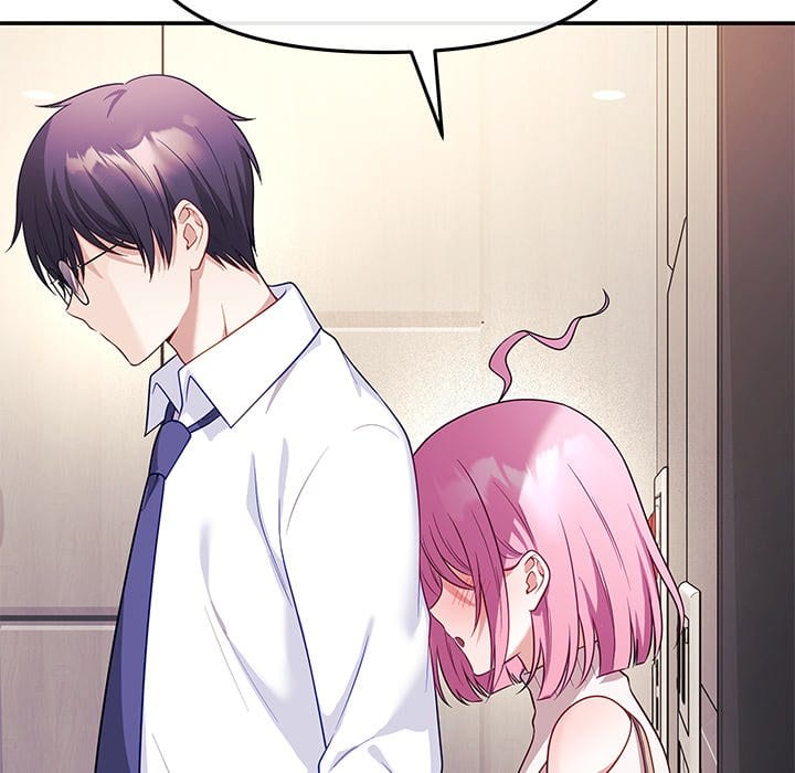 My Wife is a VTuber Uncensored, chapter 12, page 45 of 171