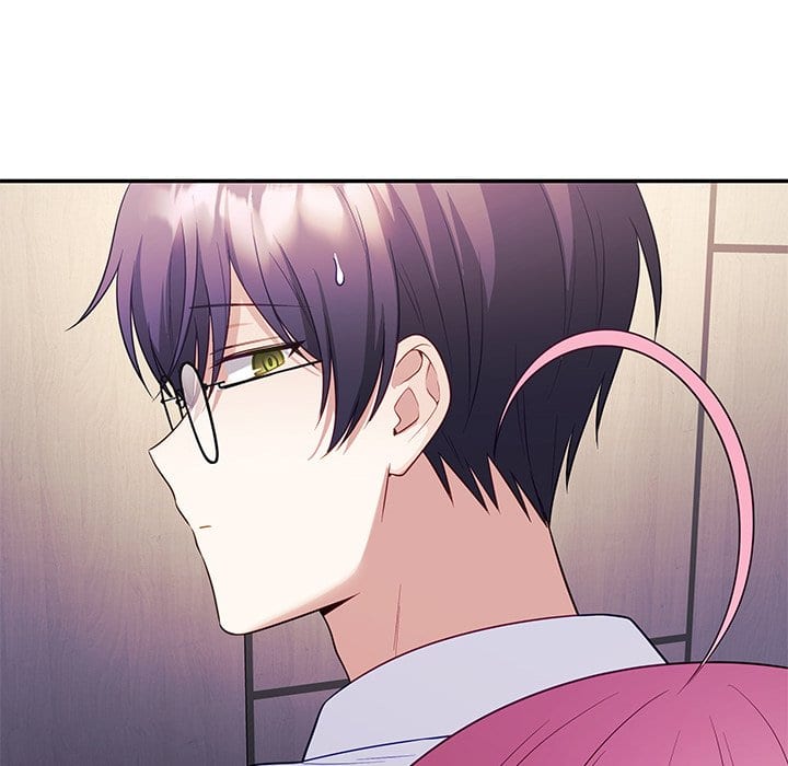 My Wife is a VTuber Uncensored, chapter 12, page 47 of 171