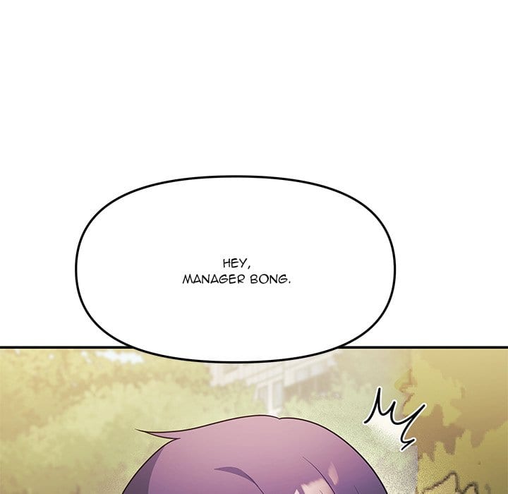 My Wife is a VTuber Uncensored, chapter 12, page 69 of 171