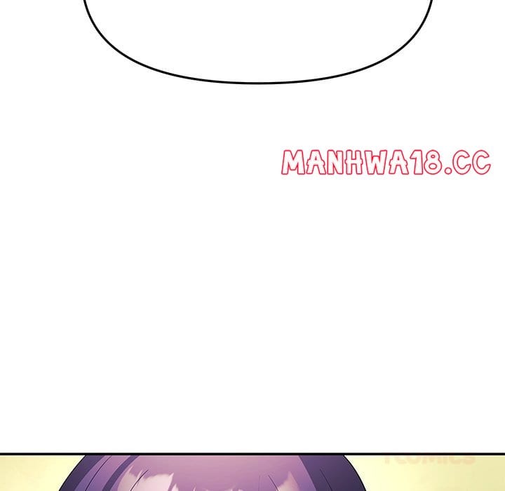 My Wife is a VTuber Uncensored, chapter 12, page 75 of 171