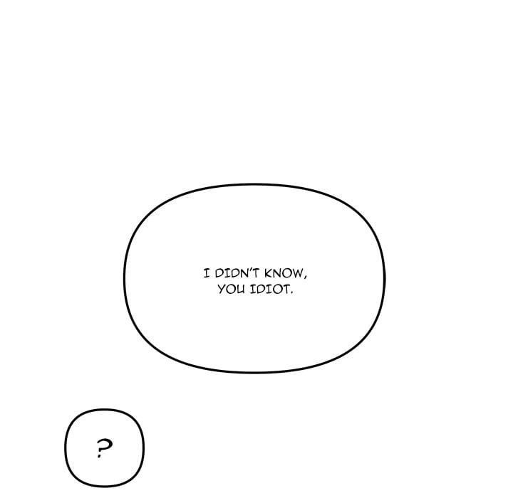 My Wife is a VTuber Uncensored, chapter 12, page 84 of 171