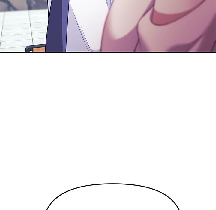 My Wife is a VTuber Uncensored, chapter 12, page 91 of 171