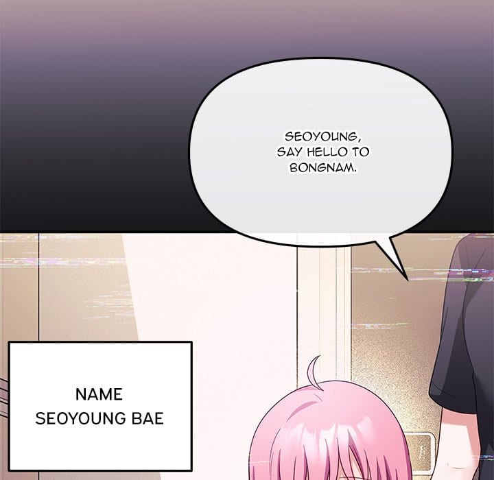 My Wife is a VTuber Uncensored, chapter 12, page 104 of 171