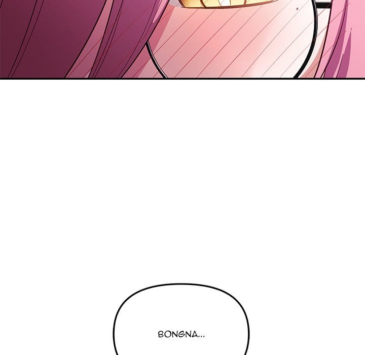 My Wife is a VTuber Uncensored, chapter 12, page 148 of 171