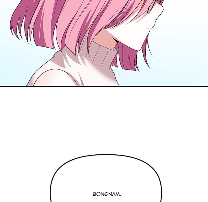 My Wife is a VTuber Uncensored, chapter 12, page 157 of 171