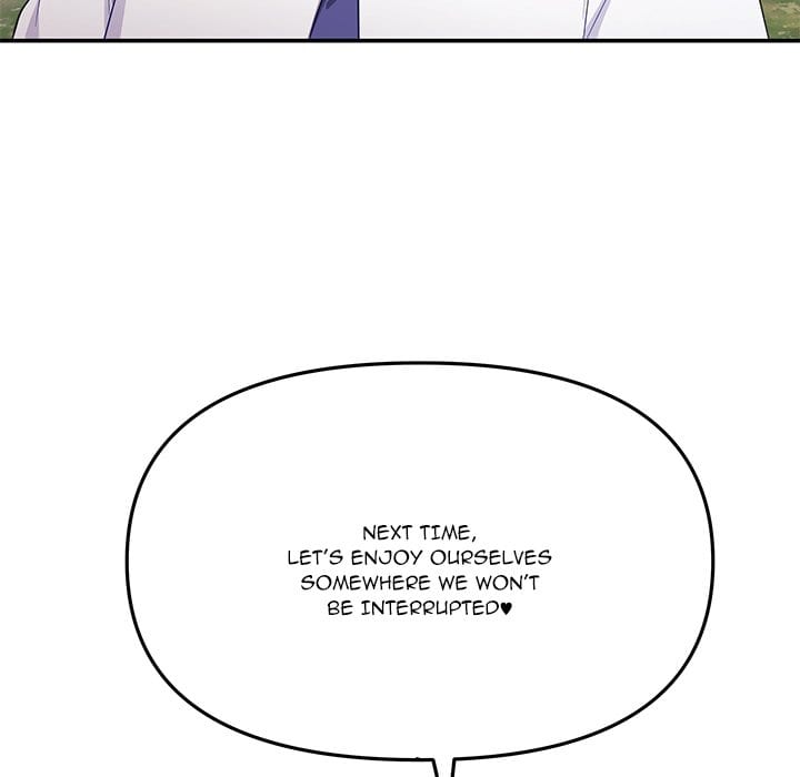 My Wife is a VTuber Uncensored, chapter 12, page 159 of 171