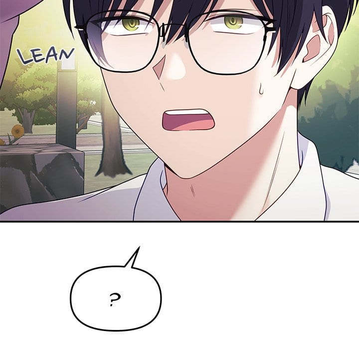 My Wife is a VTuber Uncensored, chapter 12, page 164 of 171