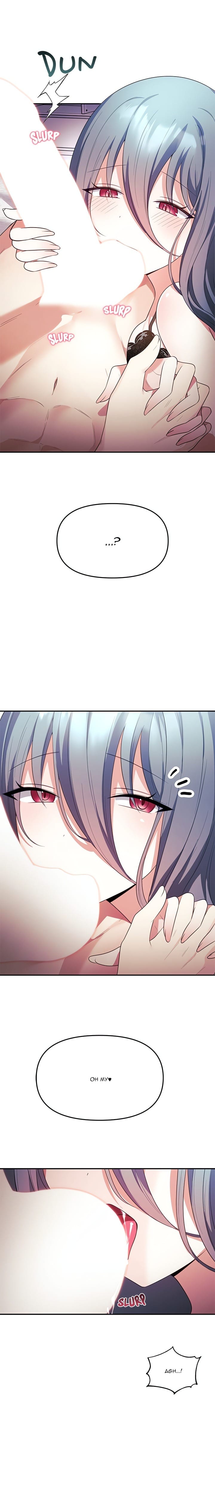 My Wife is a VTuber Uncensored, chapter 13, page 7 of 26