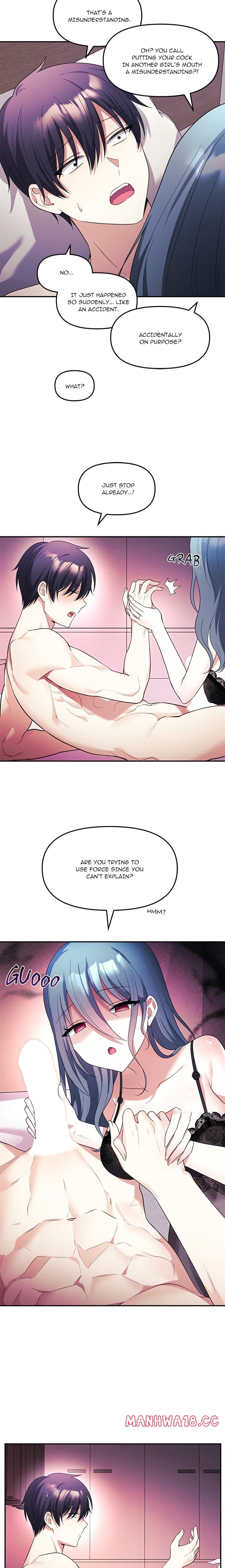 My Wife is a VTuber Uncensored, chapter 13, page 13 of 26