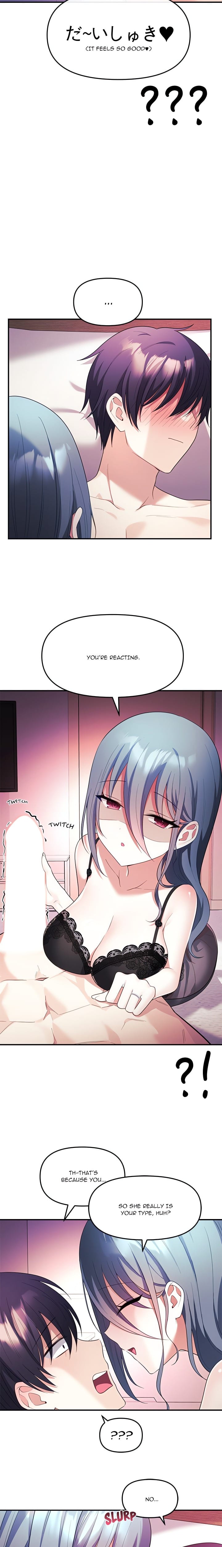 My Wife is a VTuber Uncensored, chapter 13, page 16 of 26