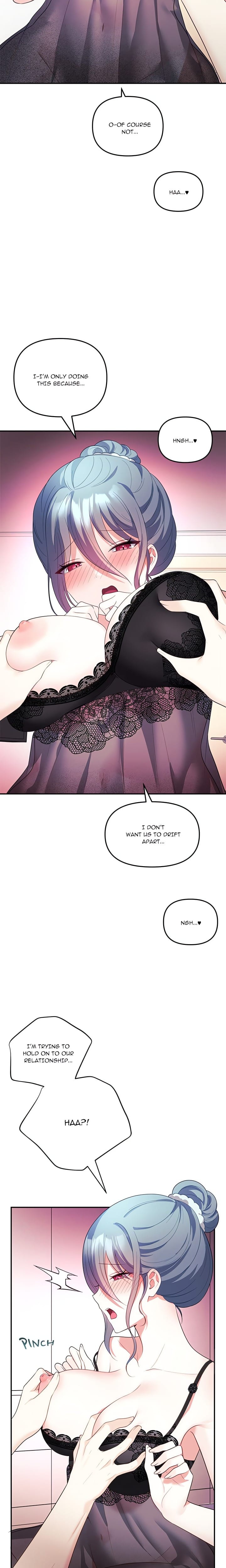 My Wife is a VTuber Uncensored, chapter 14, page 22 of 27