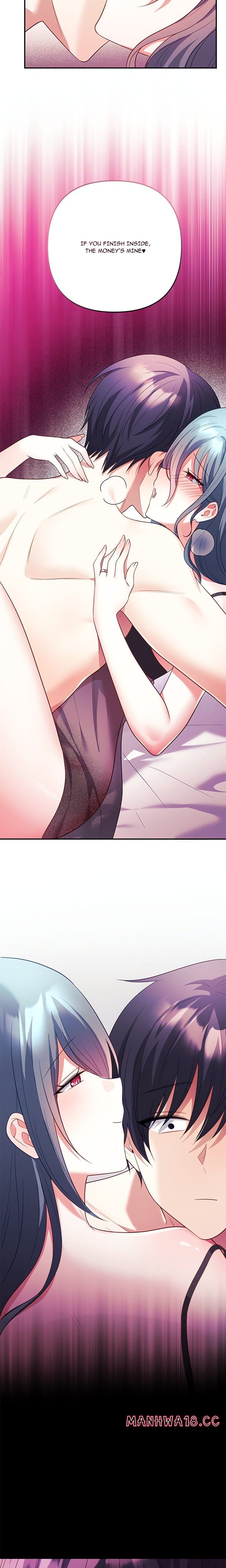 My Wife is a VTuber Uncensored, chapter 15, page 16 of 27