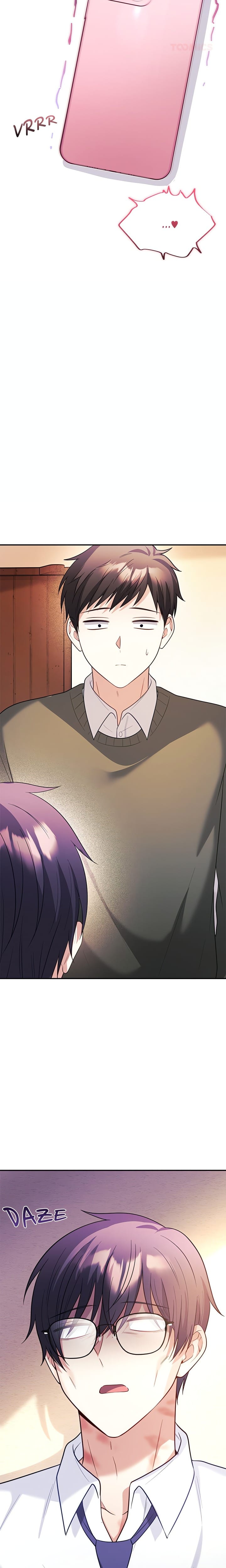 My Wife is a VTuber Uncensored, chapter 15, page 26 of 27