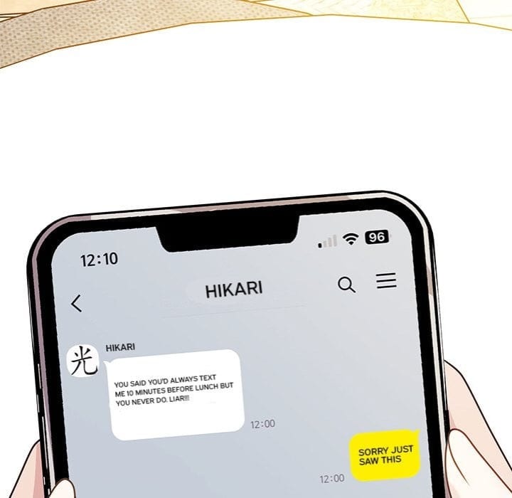 My Wife is a VTuber Uncensored, chapter 16, page 12 of 211