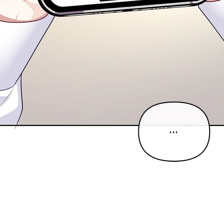 My Wife is a VTuber Uncensored, chapter 16, page 14 of 211