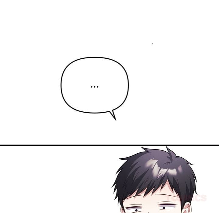 My Wife is a VTuber Uncensored, chapter 16, page 52 of 211