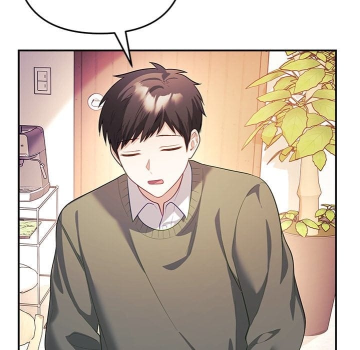 My Wife is a VTuber Uncensored, chapter 16, page 55 of 211