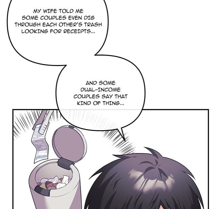 My Wife is a VTuber Uncensored, chapter 16, page 57 of 211