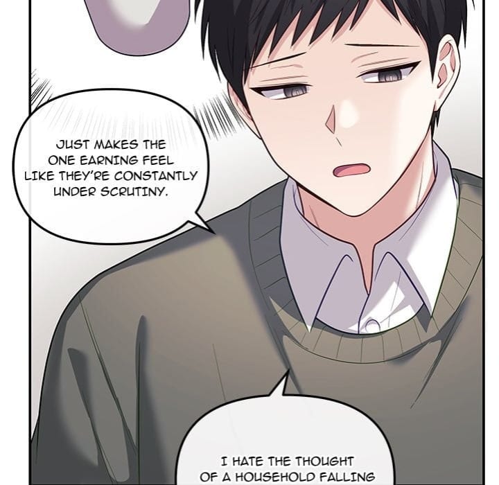 My Wife is a VTuber Uncensored, chapter 16, page 58 of 211