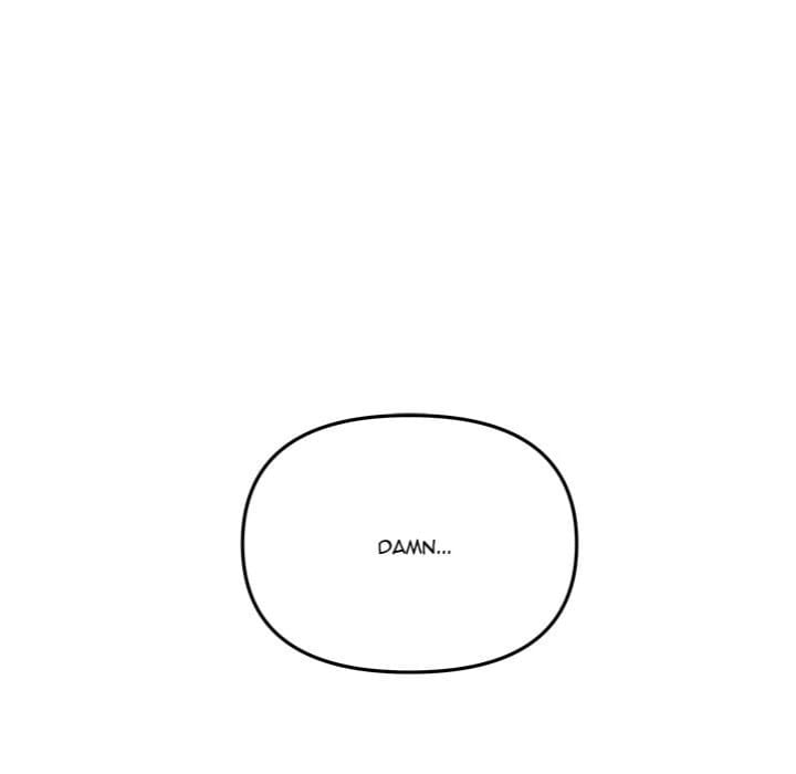 My Wife is a VTuber Uncensored, chapter 16, page 70 of 211