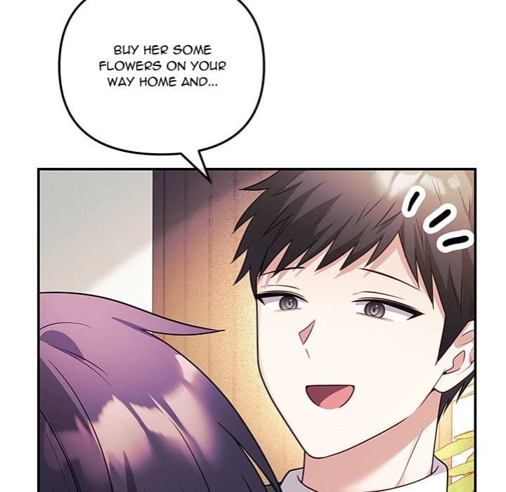 My Wife is a VTuber Uncensored, chapter 16, page 74 of 211