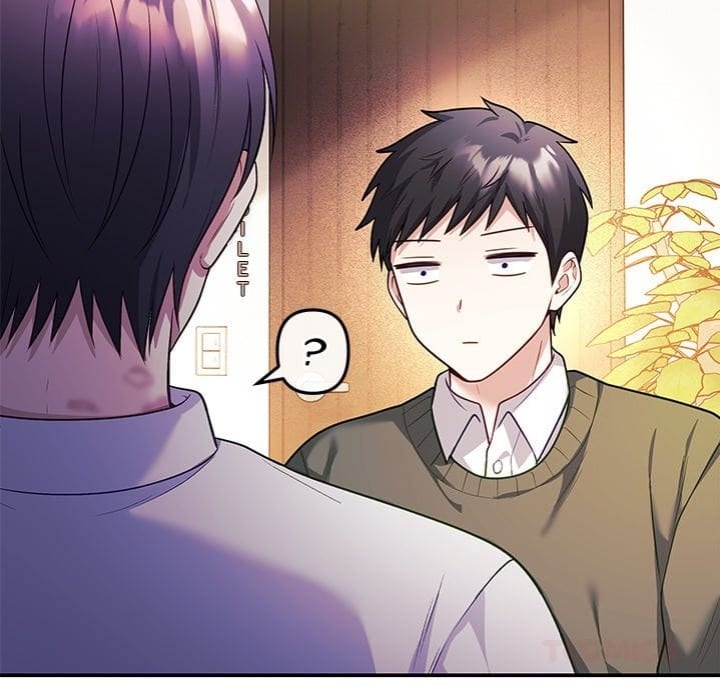 My Wife is a VTuber Uncensored, chapter 16, page 76 of 211
