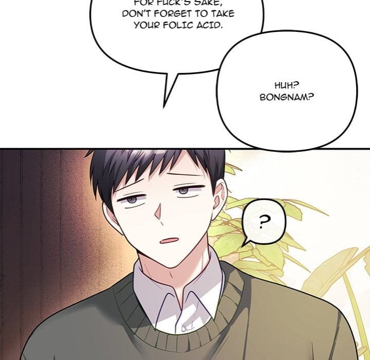 My Wife is a VTuber Uncensored, chapter 16, page 80 of 211