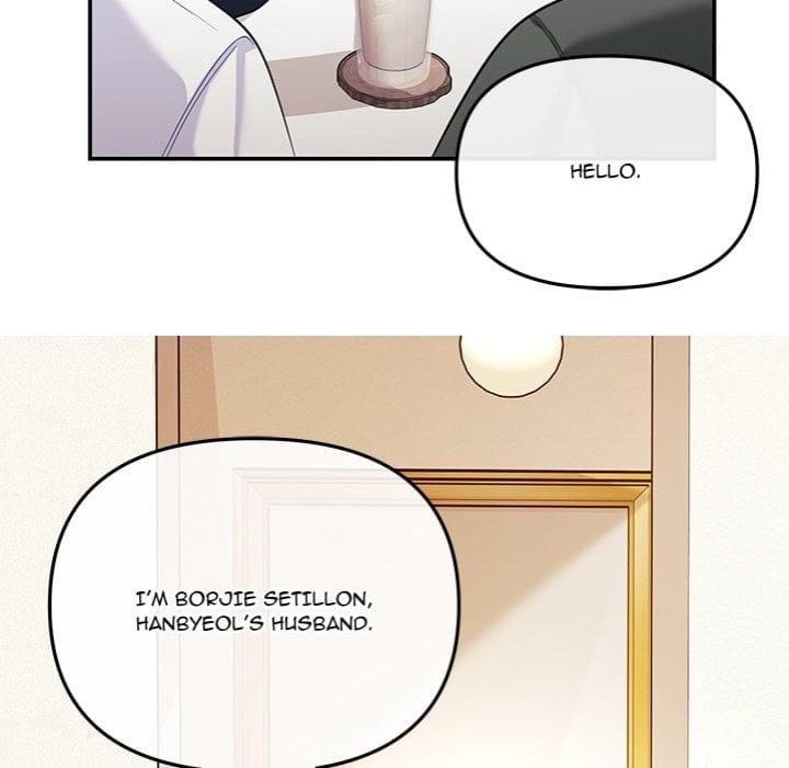My Wife is a VTuber Uncensored, chapter 16, page 120 of 211
