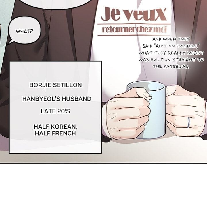 My Wife is a VTuber Uncensored, chapter 16, page 122 of 211