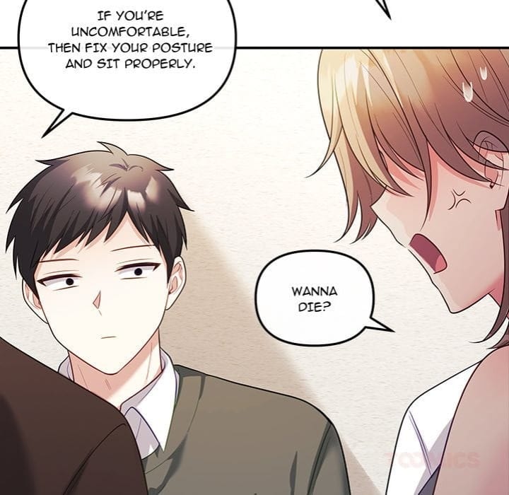 My Wife is a VTuber Uncensored, chapter 16, page 124 of 211