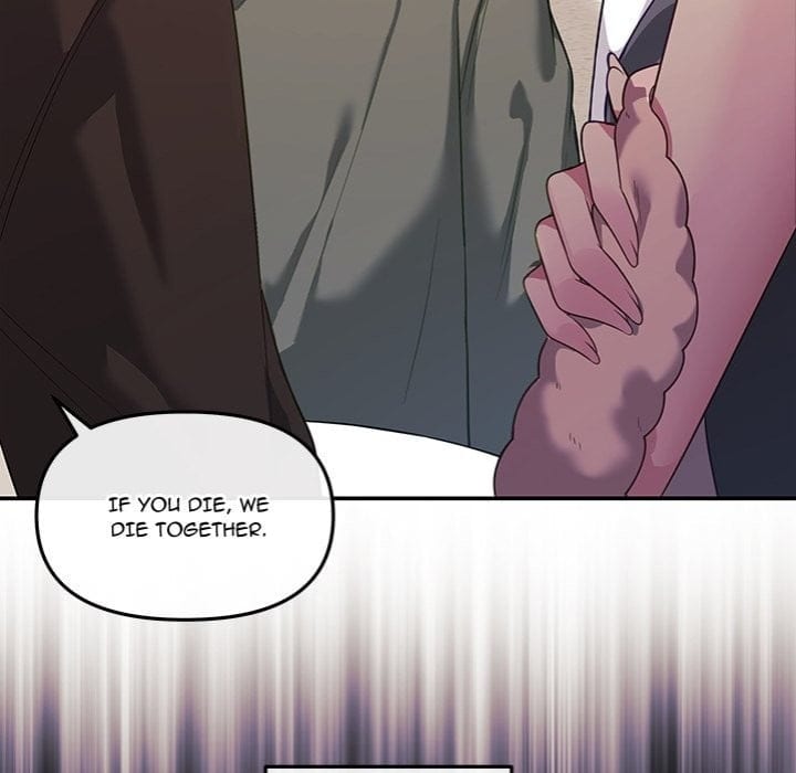 My Wife is a VTuber Uncensored, chapter 16, page 125 of 211