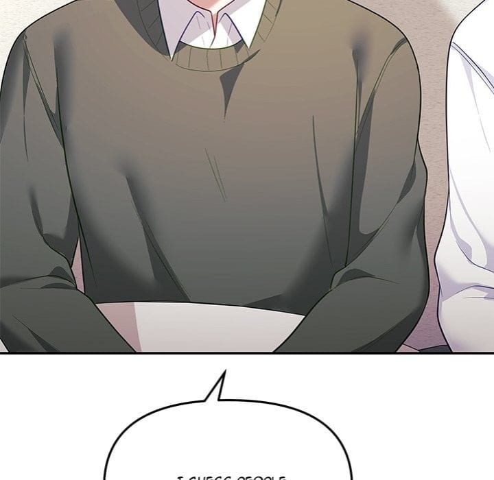My Wife is a VTuber Uncensored, chapter 16, page 148 of 211