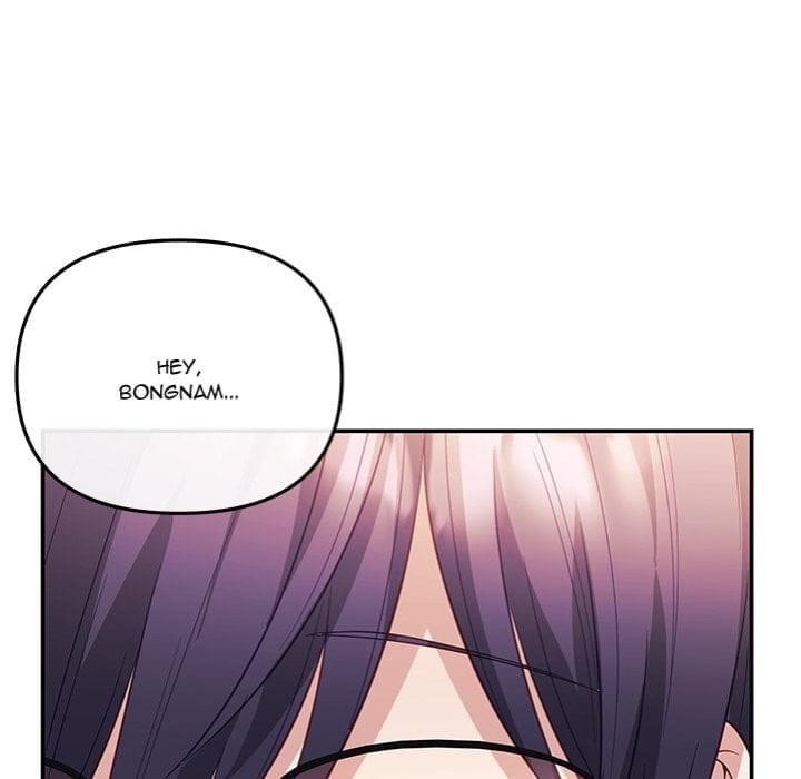 My Wife is a VTuber Uncensored, chapter 16, page 202 of 211
