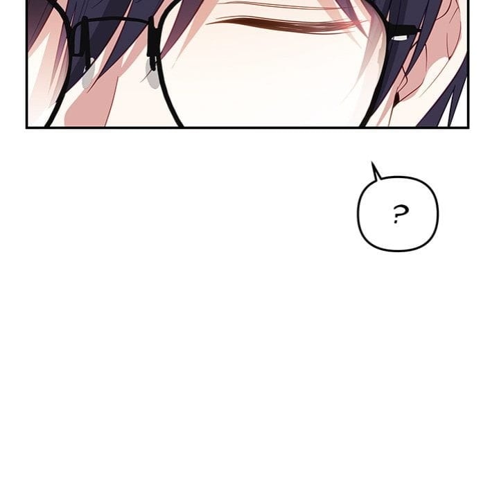 My Wife is a VTuber Uncensored, chapter 16, page 203 of 211