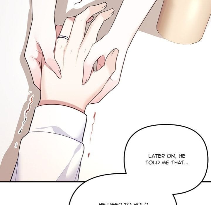 My Wife is a VTuber Uncensored, chapter 17, page 7 of 169