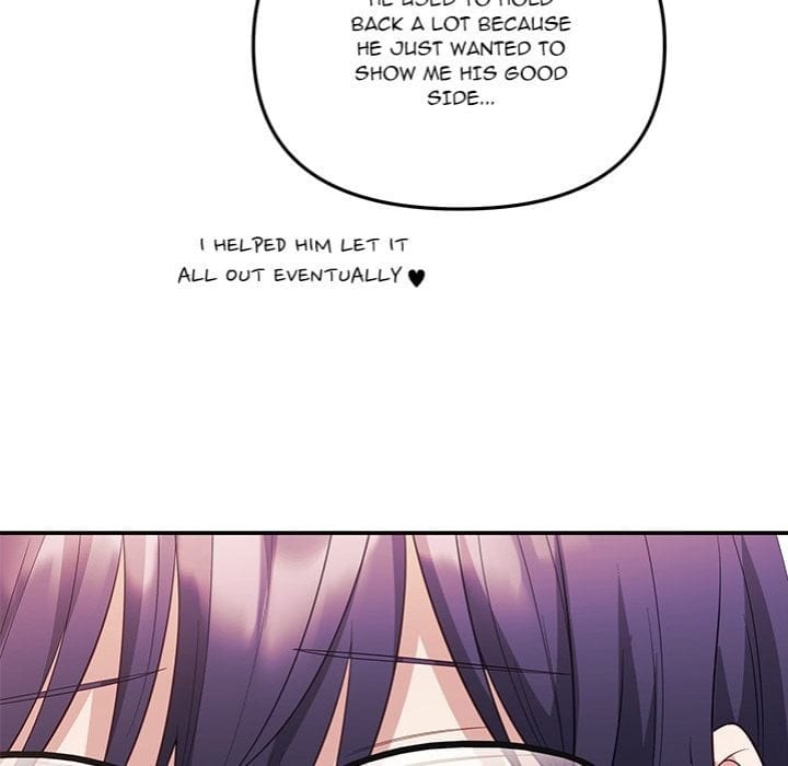 My Wife is a VTuber Uncensored, chapter 17, page 8 of 169