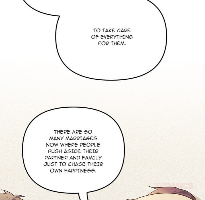 My Wife is a VTuber Uncensored, chapter 17, page 21 of 169
