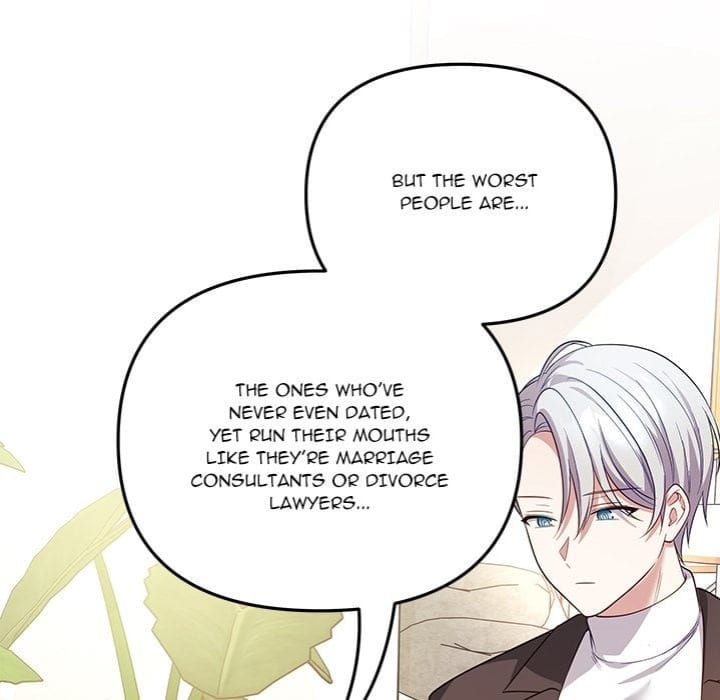 My Wife is a VTuber Uncensored, chapter 17, page 25 of 169