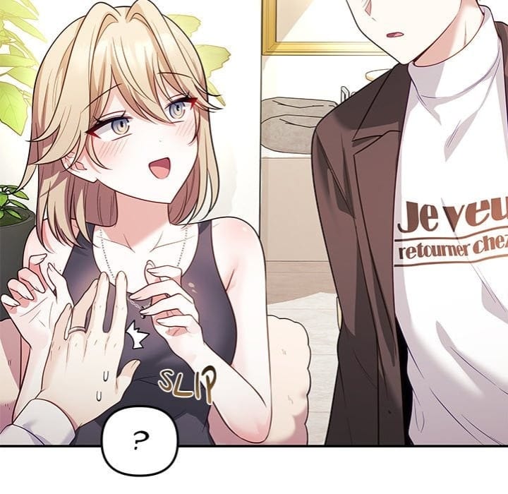 My Wife is a VTuber Uncensored, chapter 17, page 40 of 169