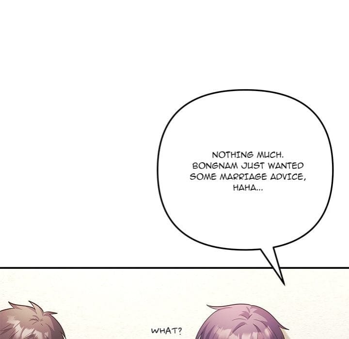 My Wife is a VTuber Uncensored, chapter 17, page 41 of 169