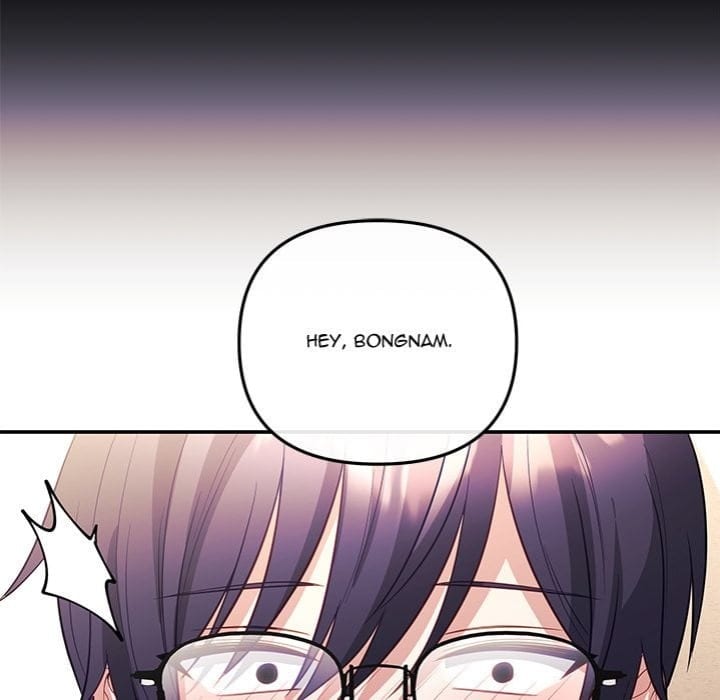 My Wife is a VTuber Uncensored, chapter 17, page 63 of 169