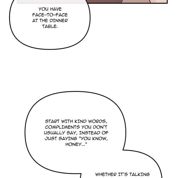 My Wife is a VTuber Uncensored, chapter 17, page 69 of 169