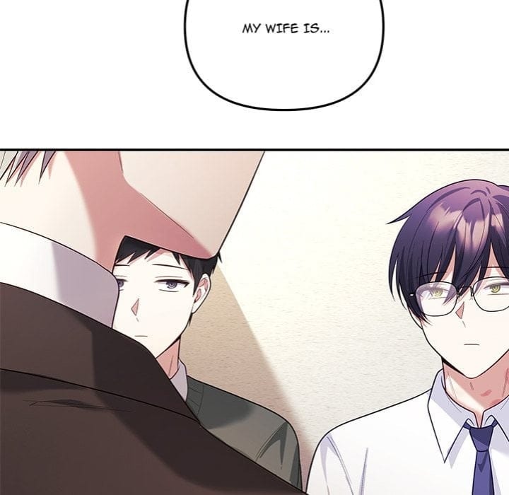 My Wife is a VTuber Uncensored, chapter 17, page 96 of 169