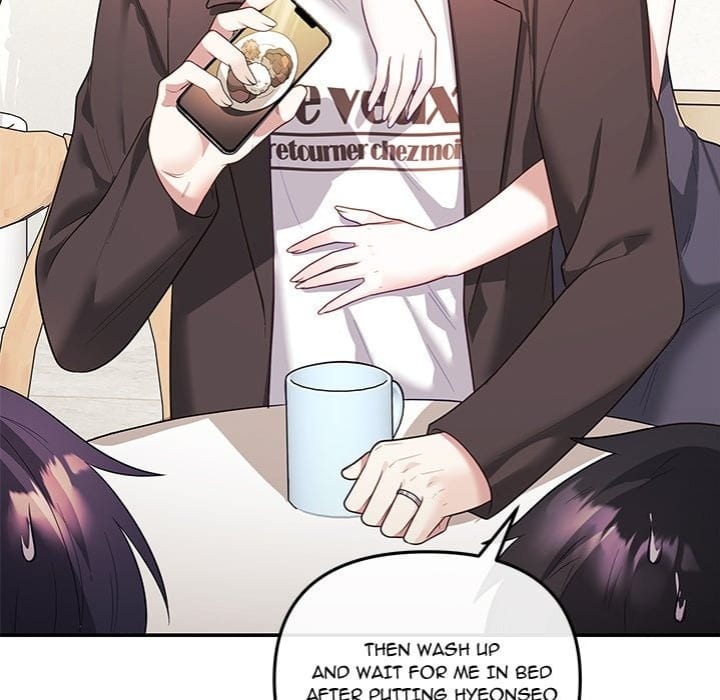 My Wife is a VTuber Uncensored, chapter 17, page 115 of 169