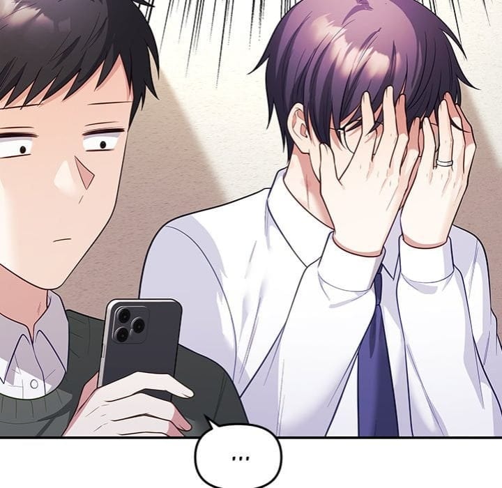 My Wife is a VTuber Uncensored, chapter 17, page 152 of 169
